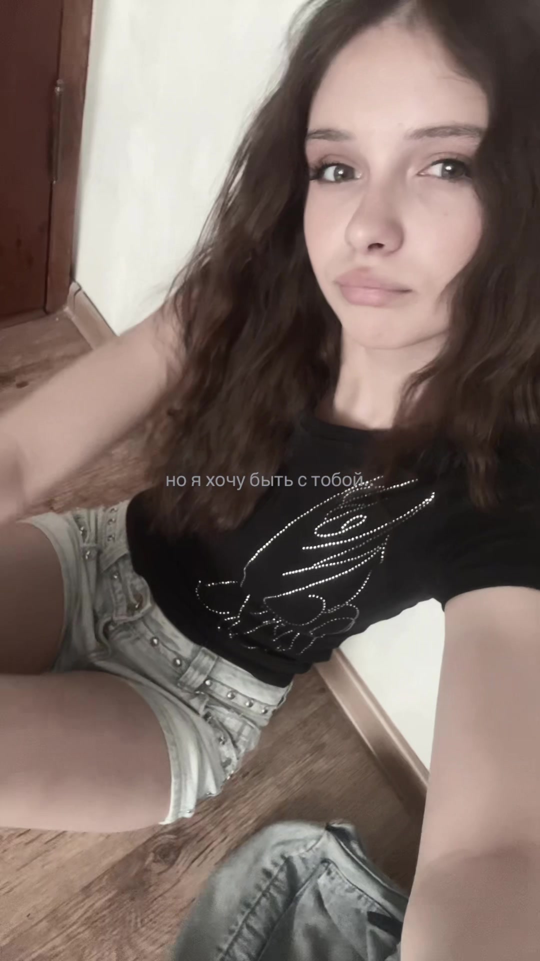 @сникси