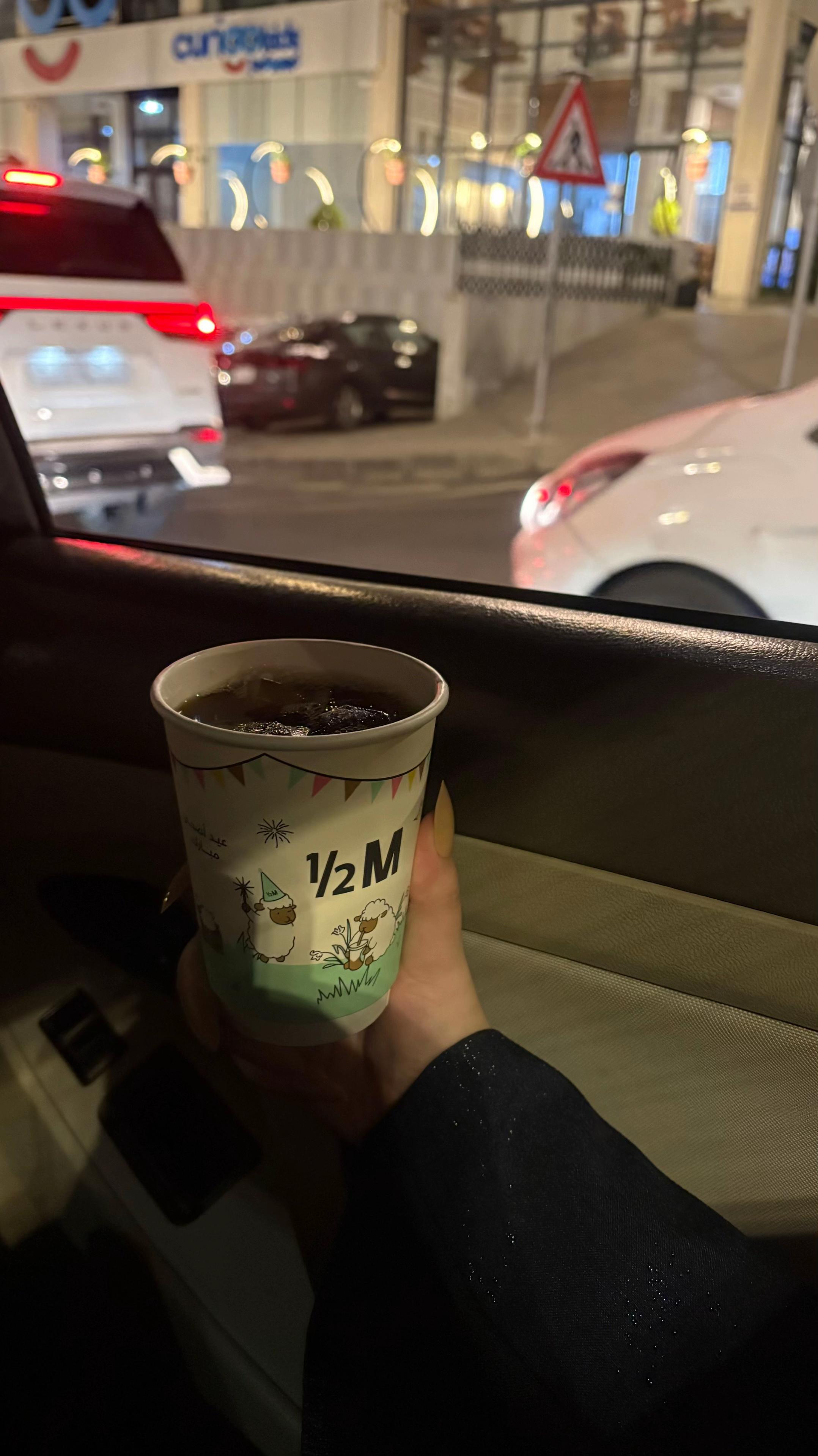 @𝒩𝒜𝒥𝒟
