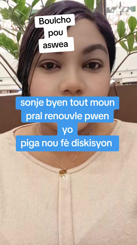 @abondance divine