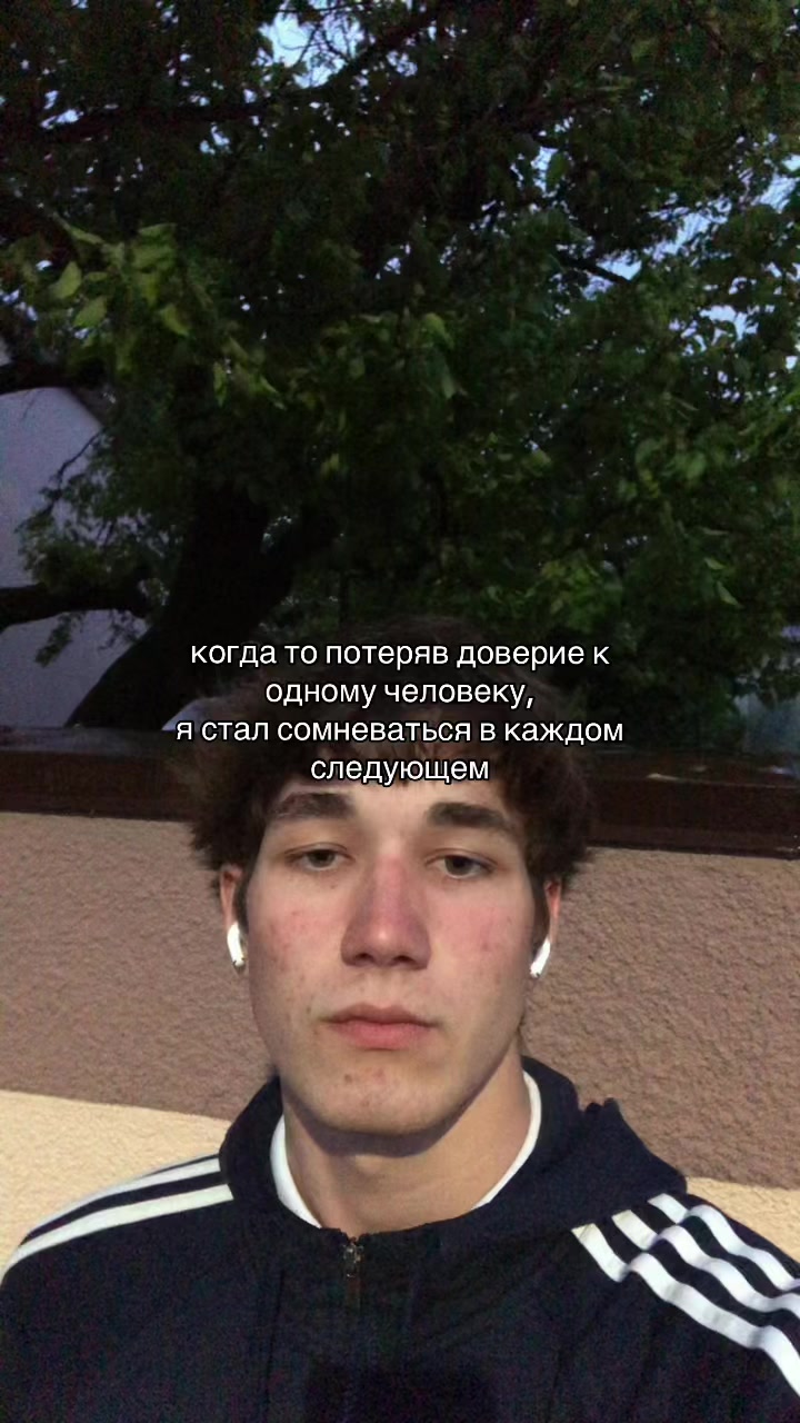 @another