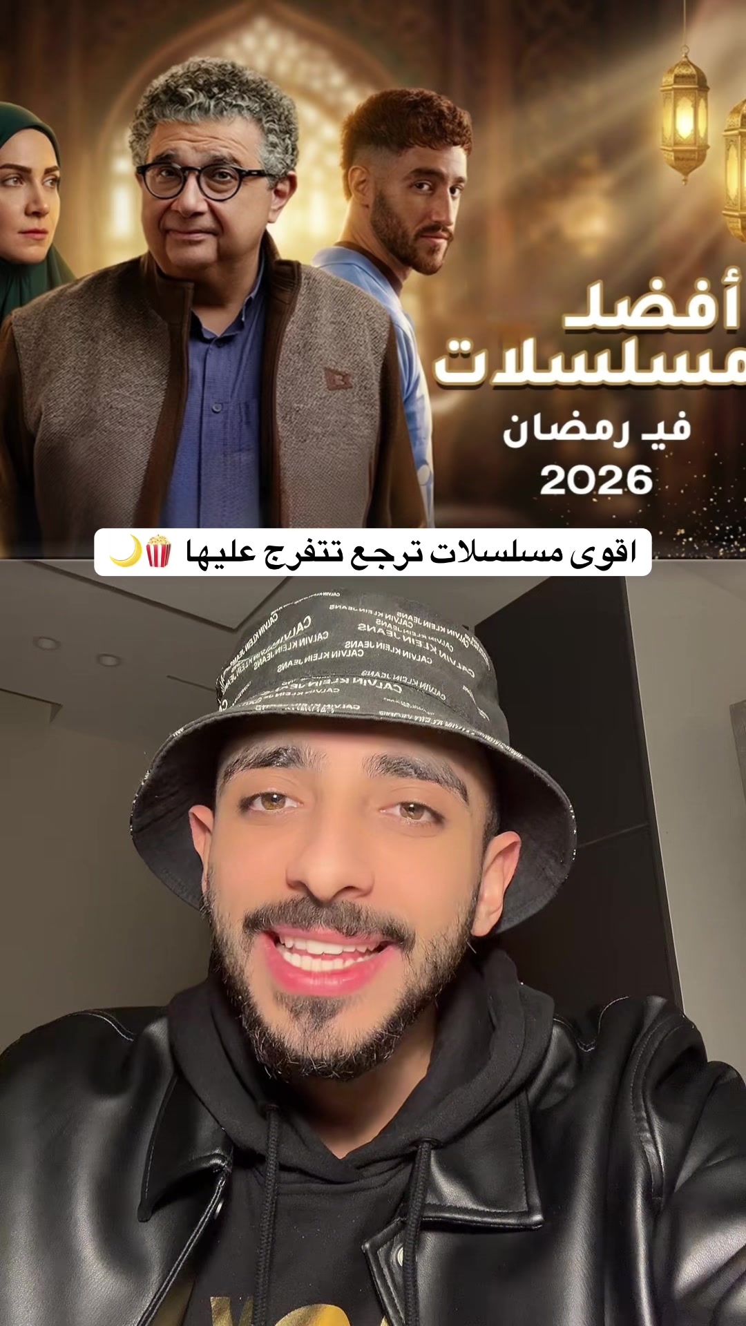 @Omar Dash