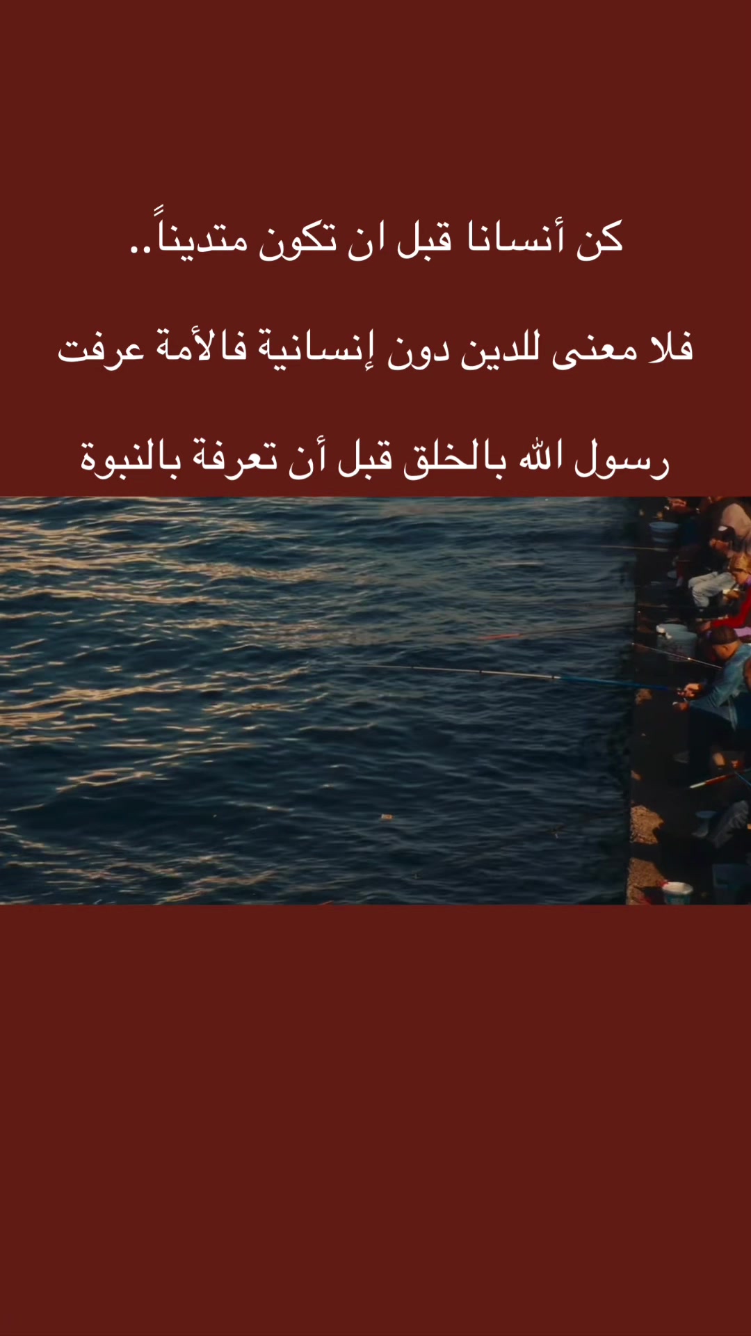 @نادر