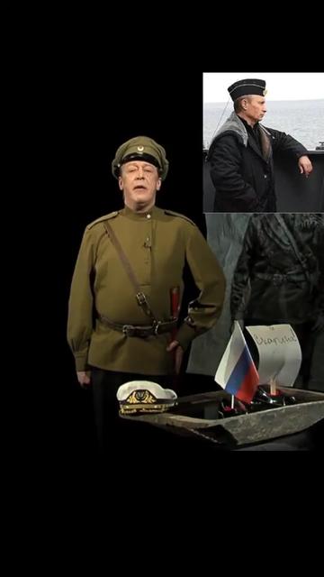 @Сергей