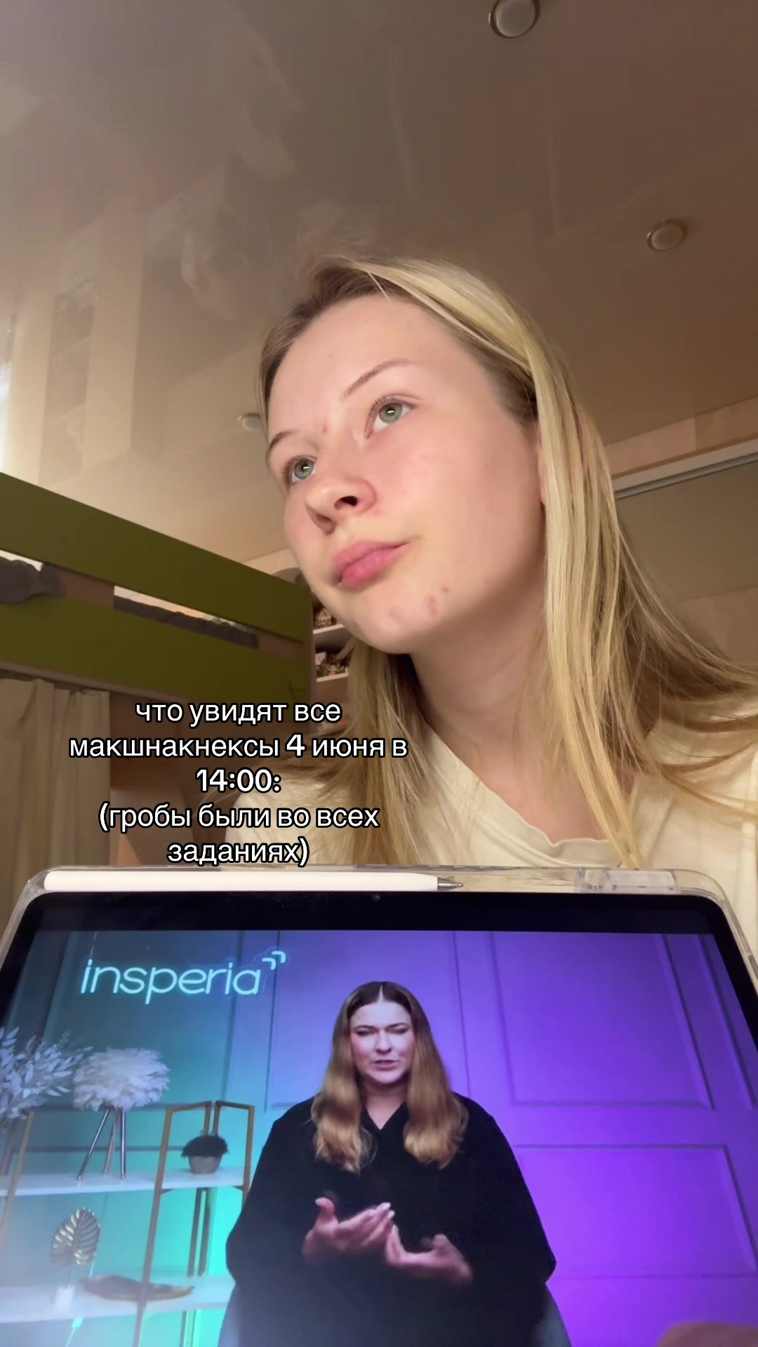 @ew_
