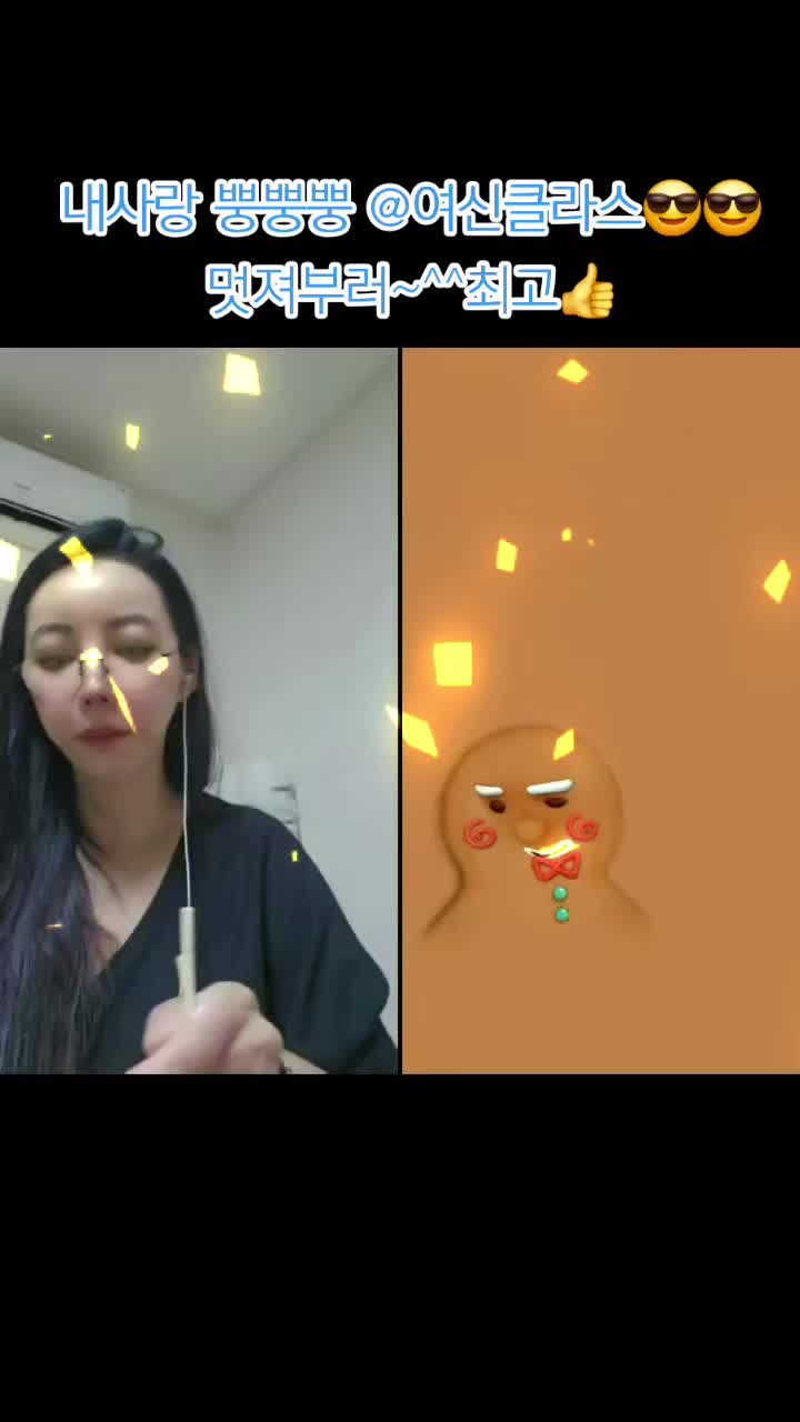 @🔰행운의라인LINE🔰