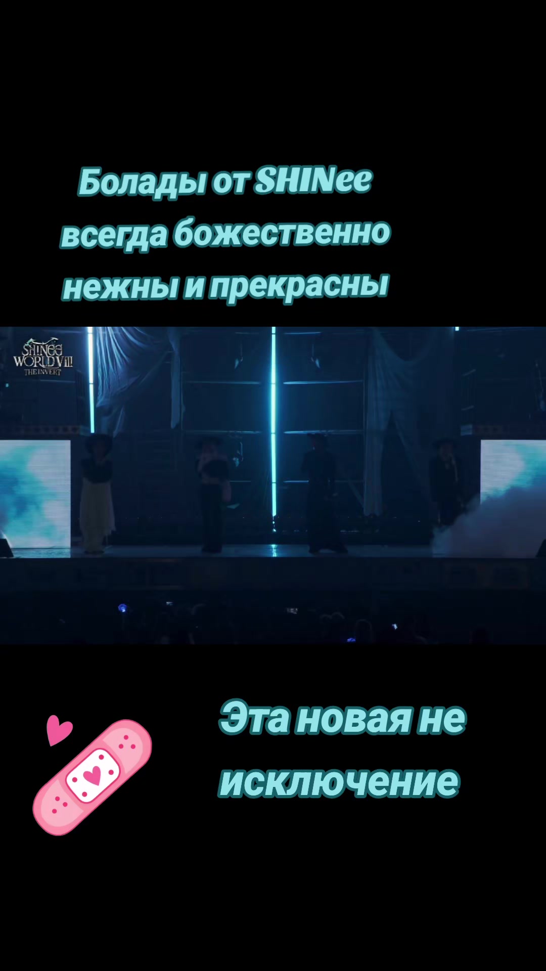 @Shawol-Anna