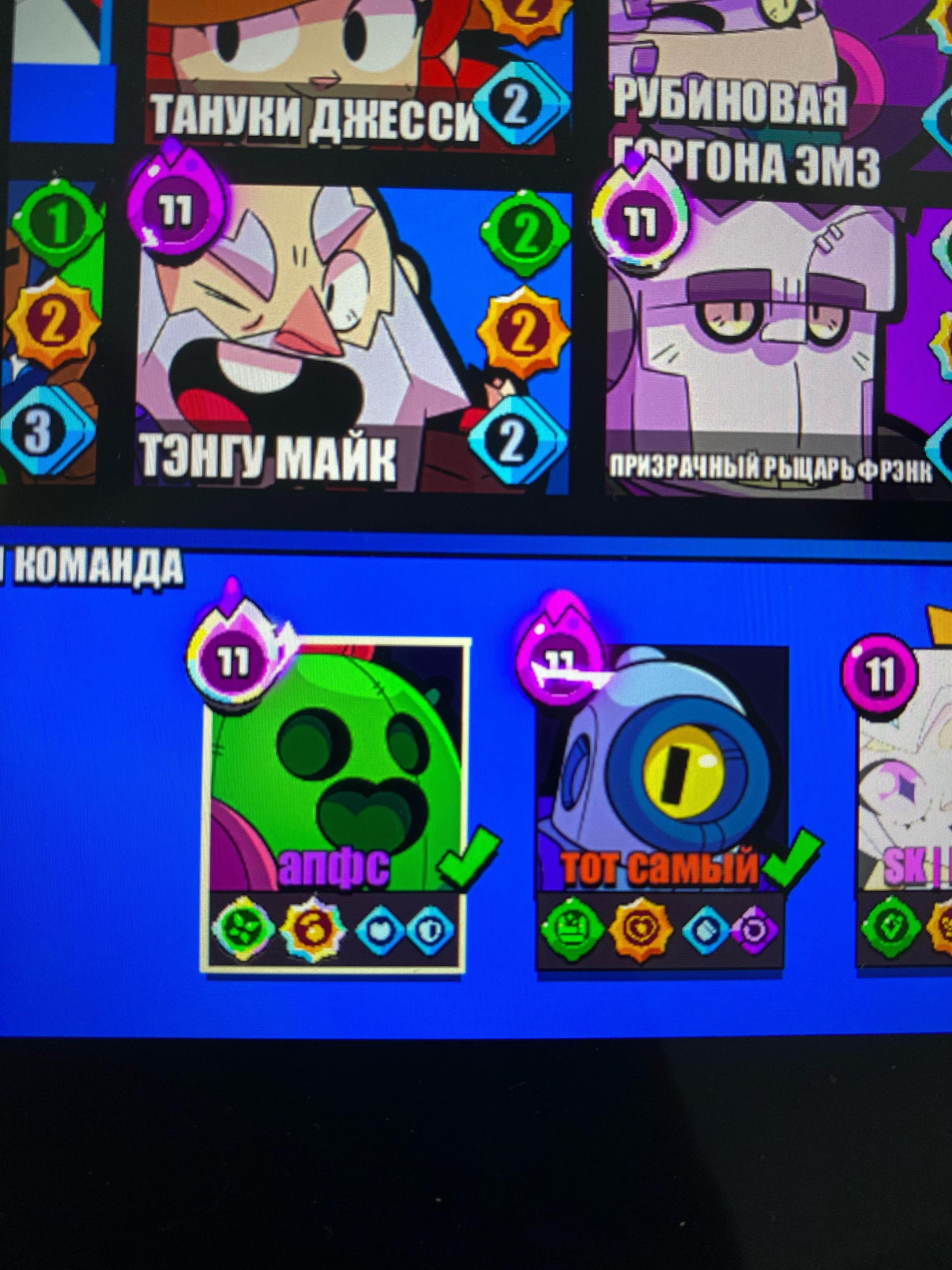 @laverryy