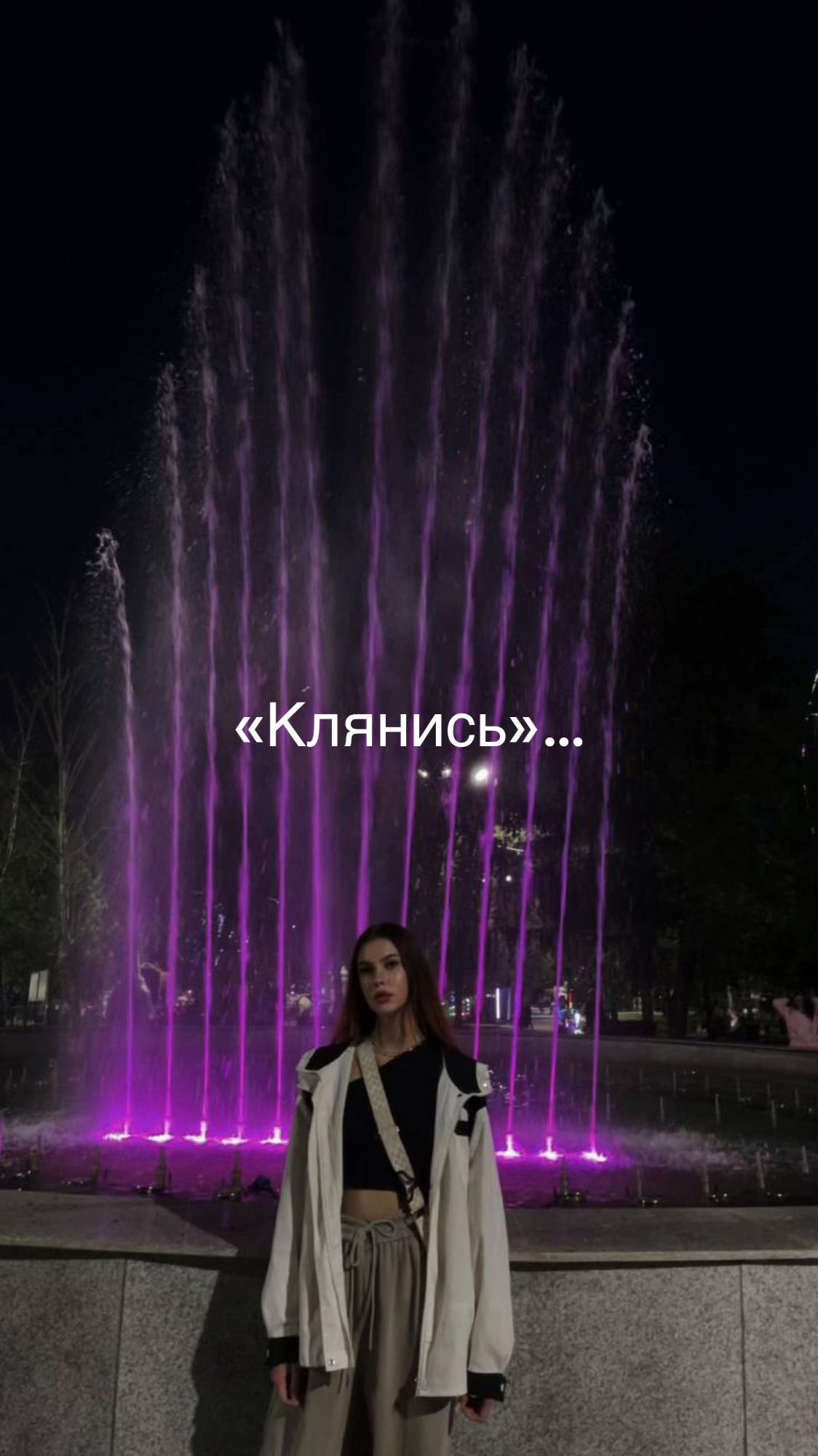 @Лина Брусникина
