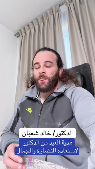 @✅Mم_khaled_rossi✅