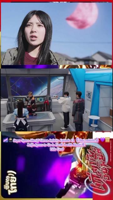 @ᴀɪᴄʜᴀɴ ɴᴀɴᴇ