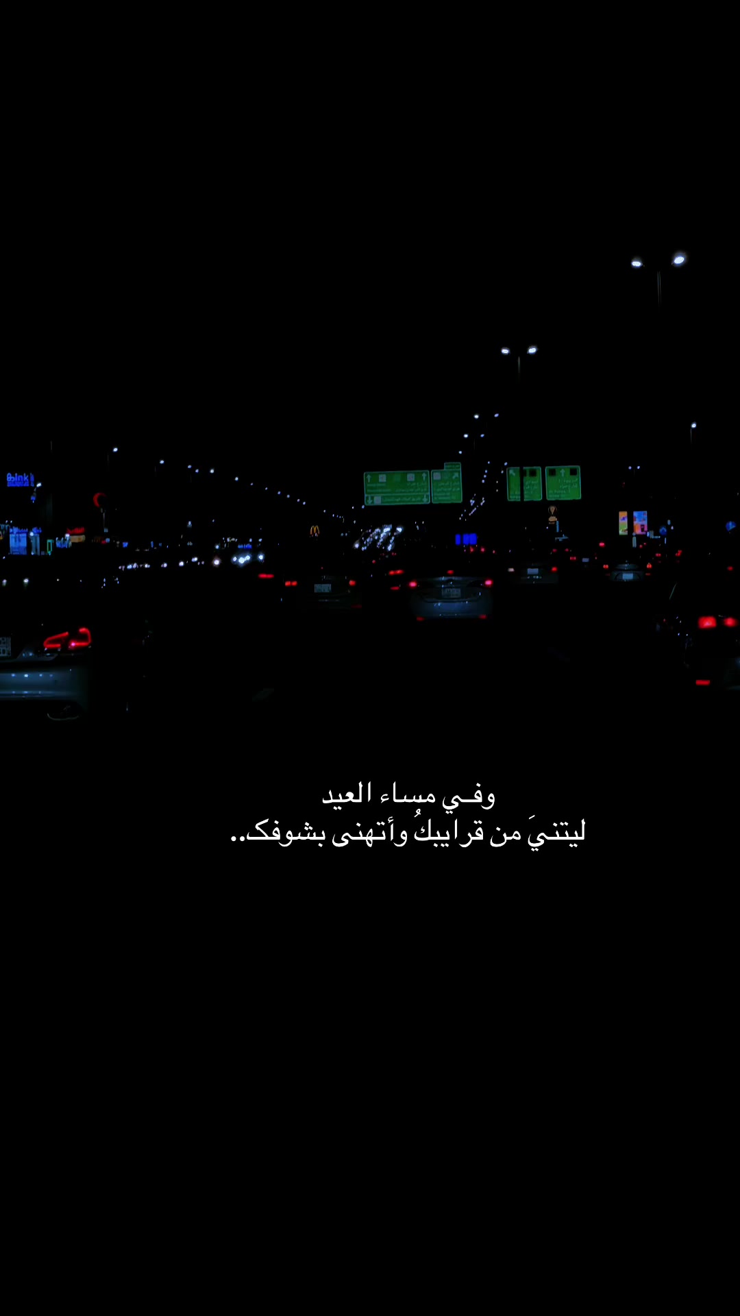 @بــقـايـا حـلم🥀