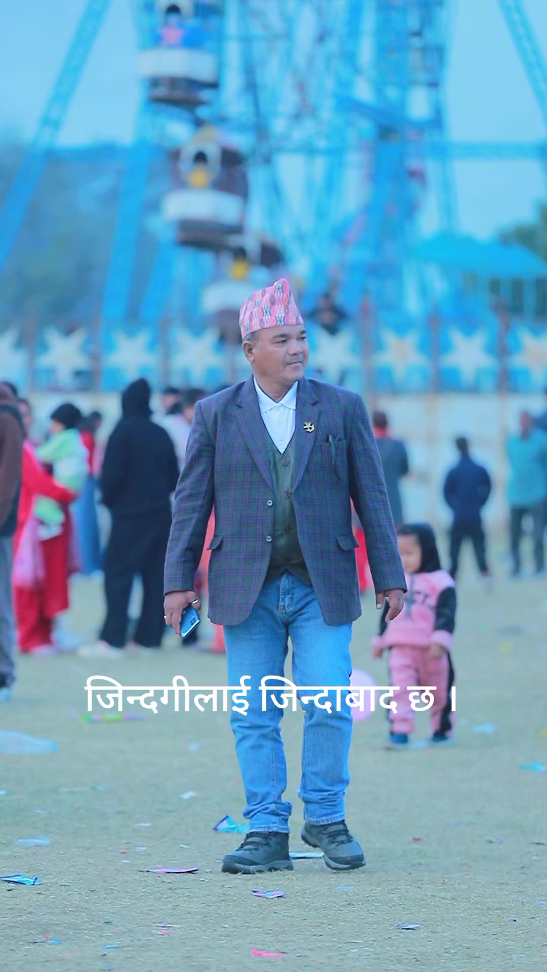 @😊शाहीपंञ्चकोशी डेन्टल(दैलेख )