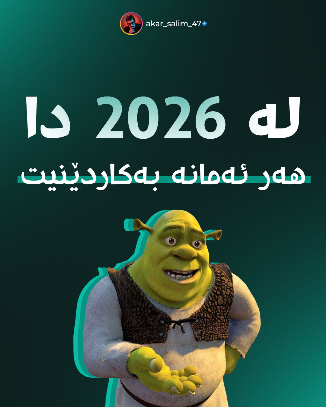 @Akar_salim