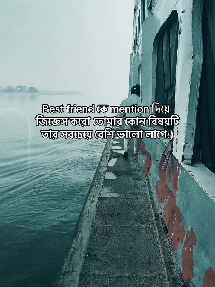 @🫀🌈শেপালির ভাই🦋🍭