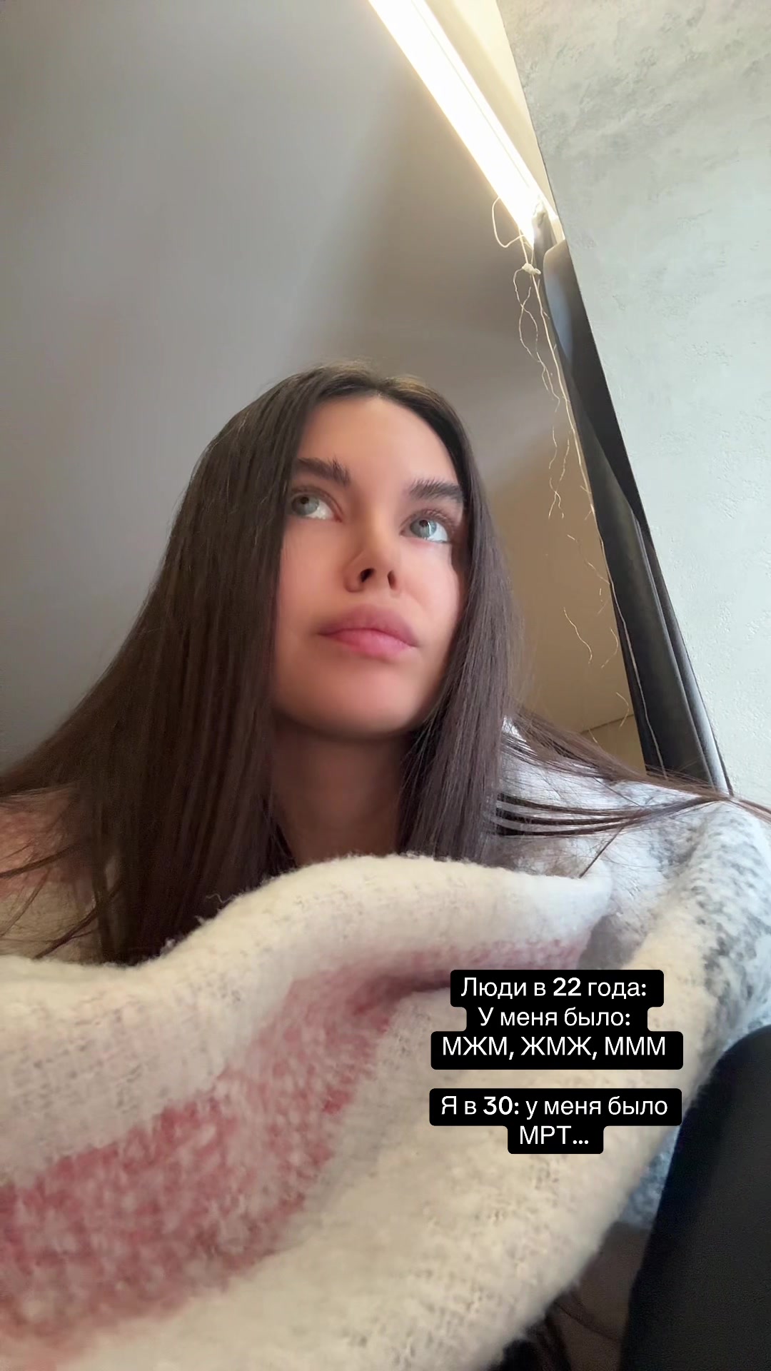 @Kristina Strunina