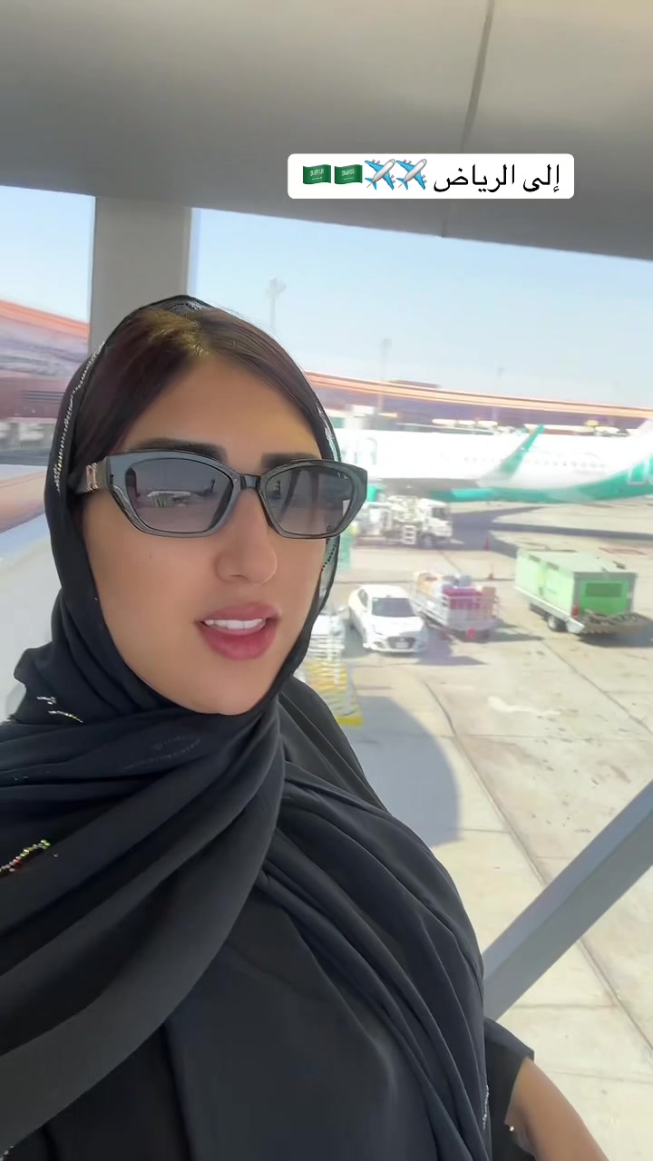 @أميرة  أمي