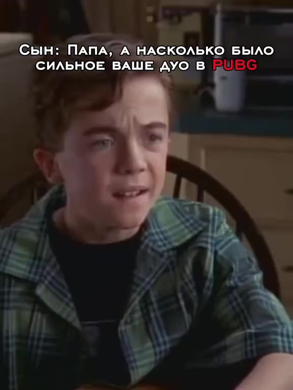 @OLD