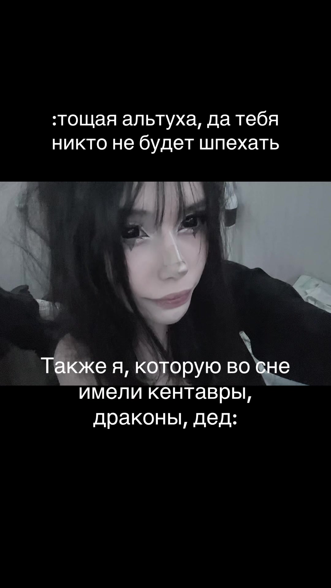 @goruchka