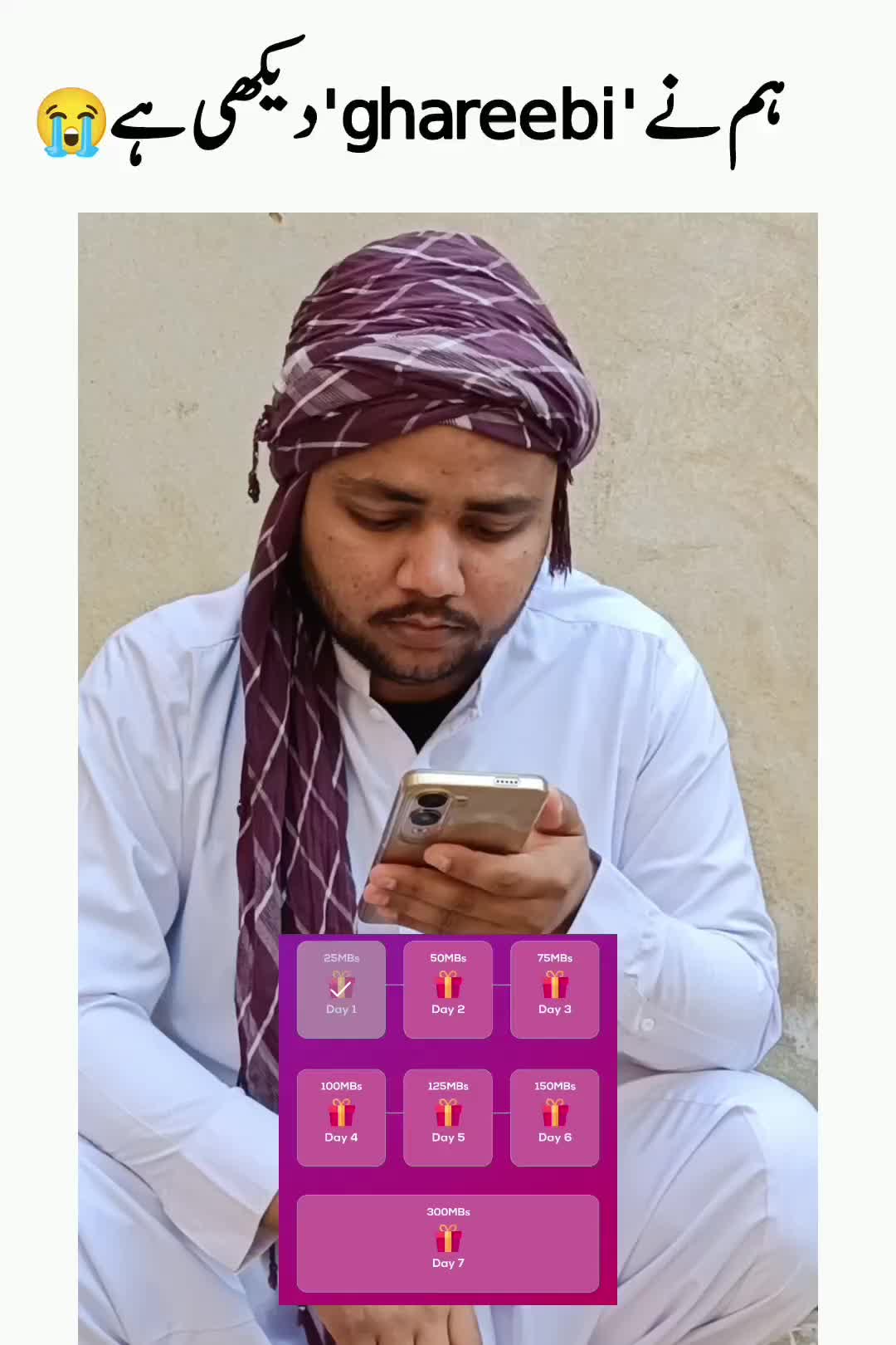 @Memes By Salahuddin