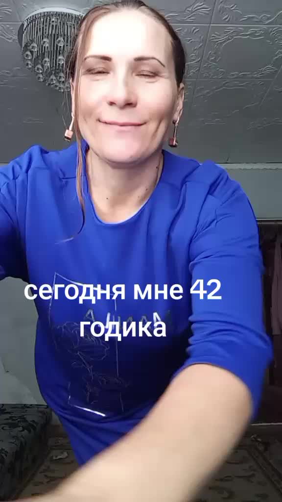 @Наталья