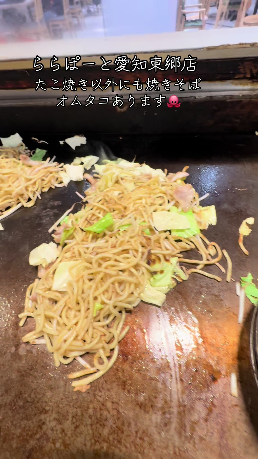 @【公式】甲賀流　たこ焼き