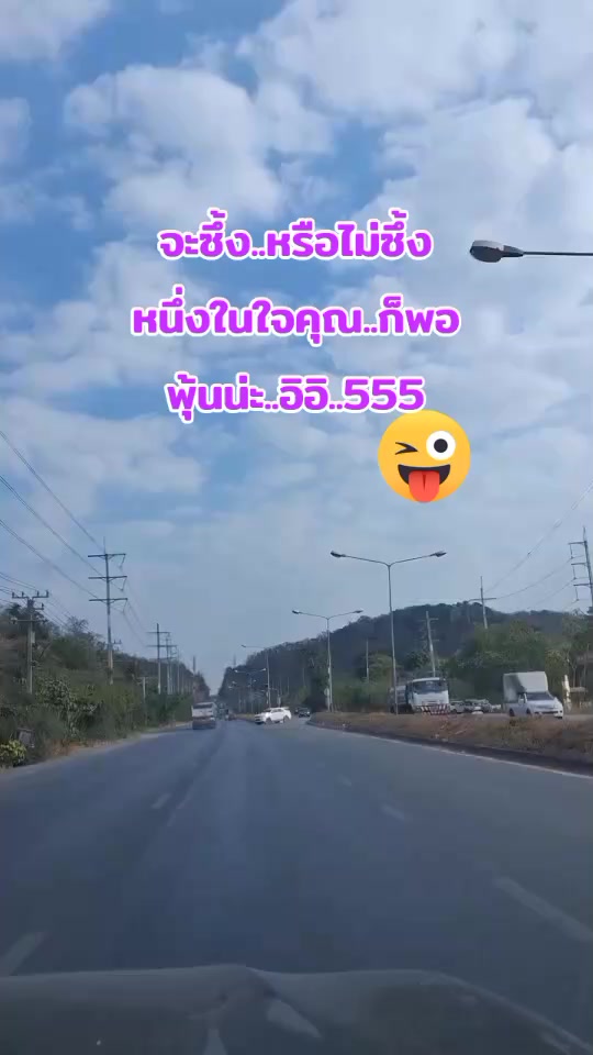 @dy498gvyo4m6 นาง พญามาร