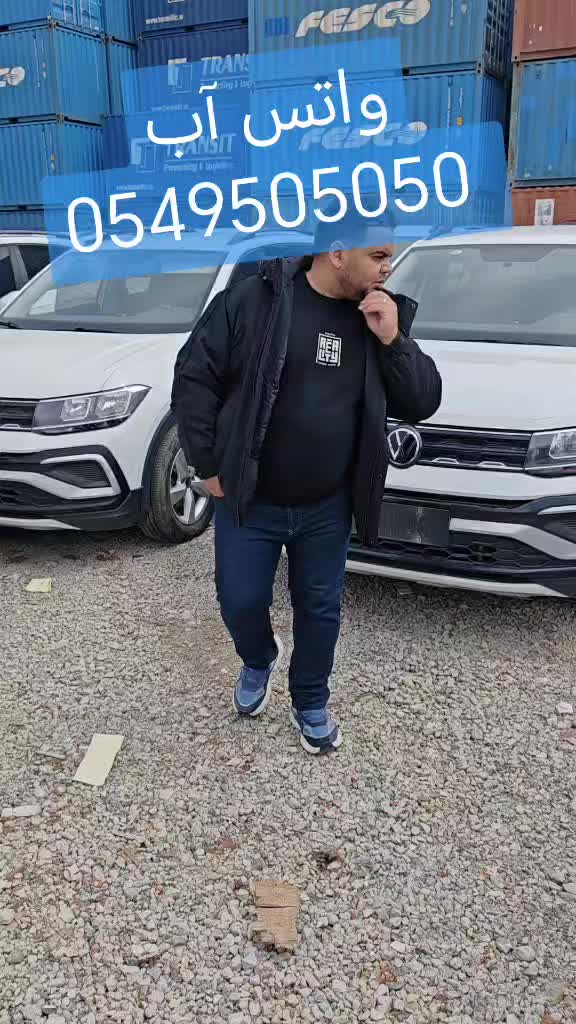 @صبر أيوب