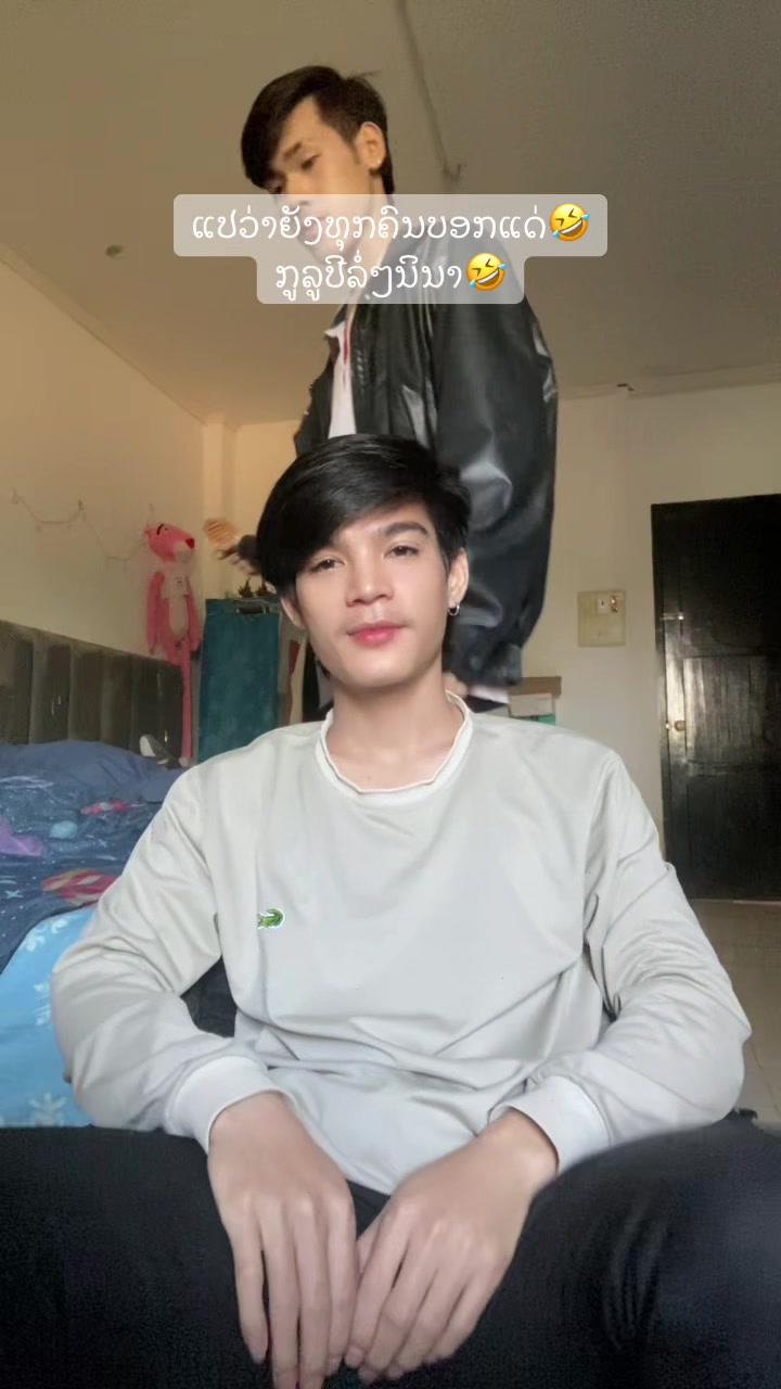 @ພີ່ກຸ້ງ ບ່າວລາວ🏞️🇱🇦