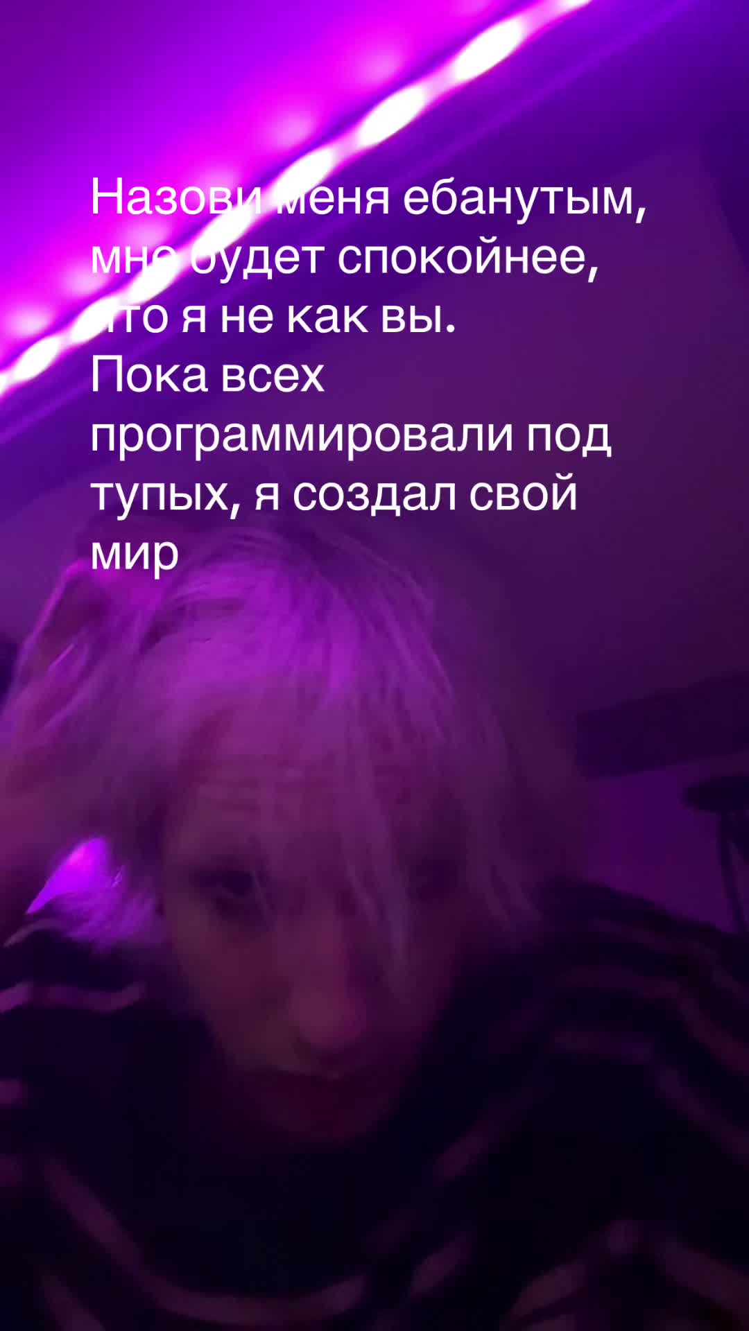 @2к17 по вене
