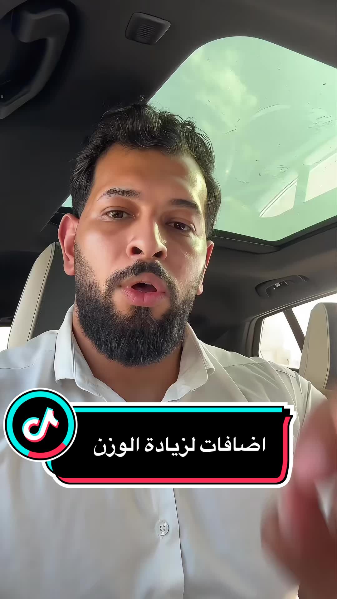 @Dr Kareem Alshaikh