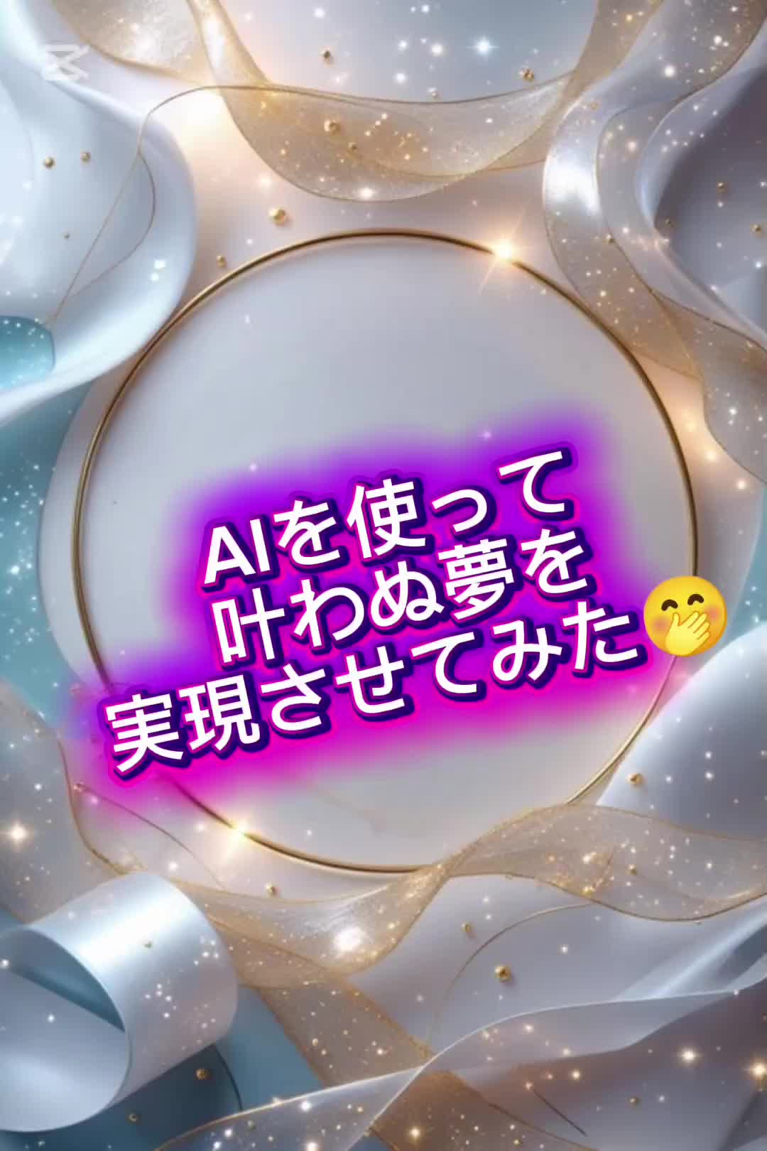 @💋💜𝒯𝒶ℯ💜💋
