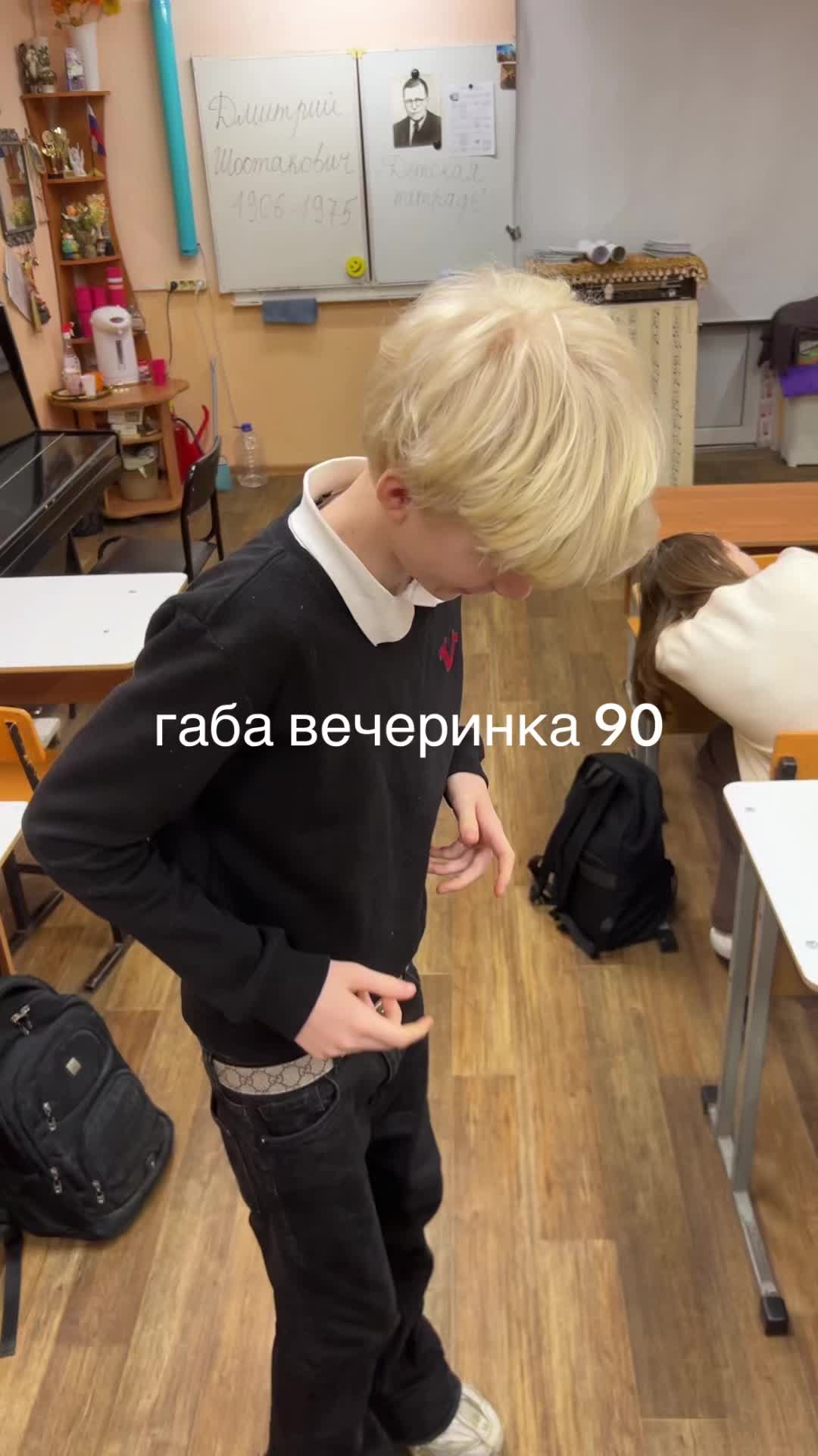 @egor22334455