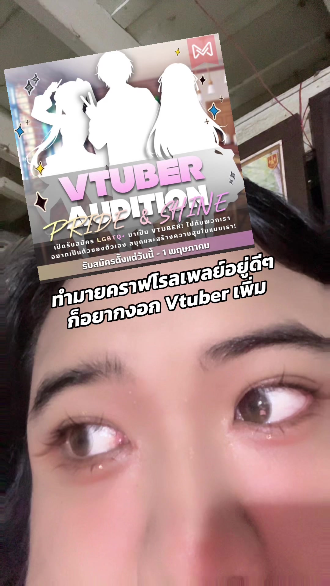 @bigalices