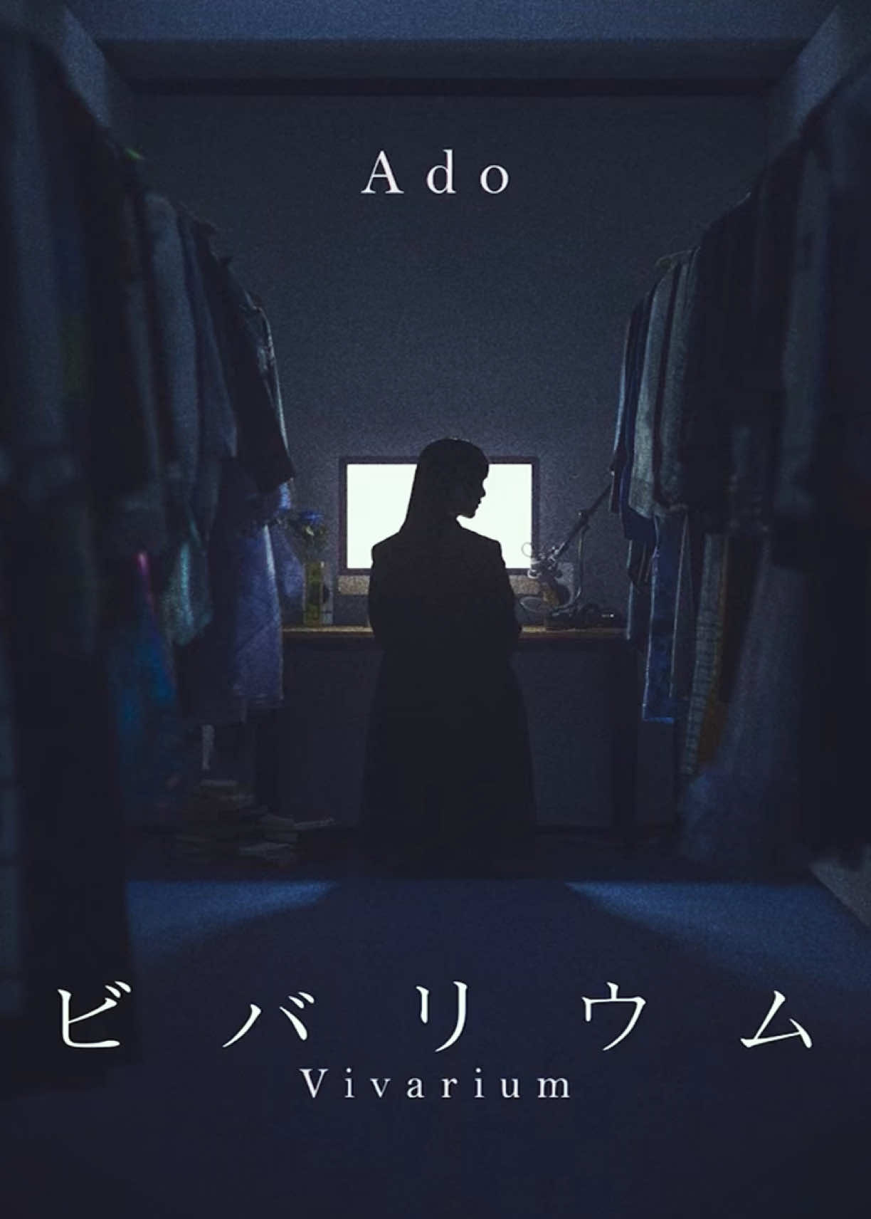 @๐๐๐ใป๐๐๐ค๐ข๐๐ฃ๐โ