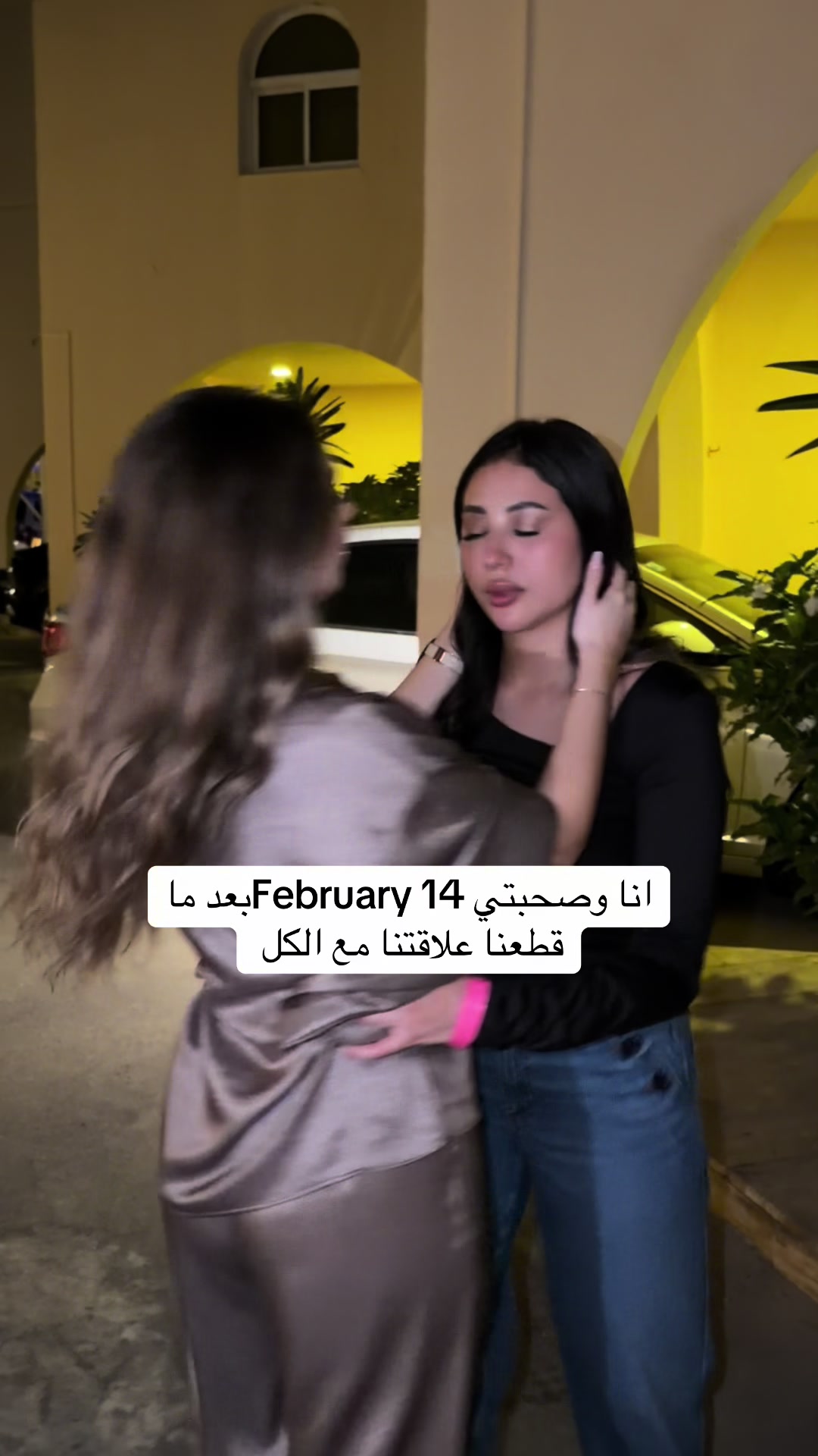 @جوجو