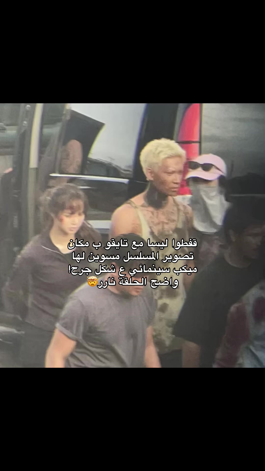 @صولا