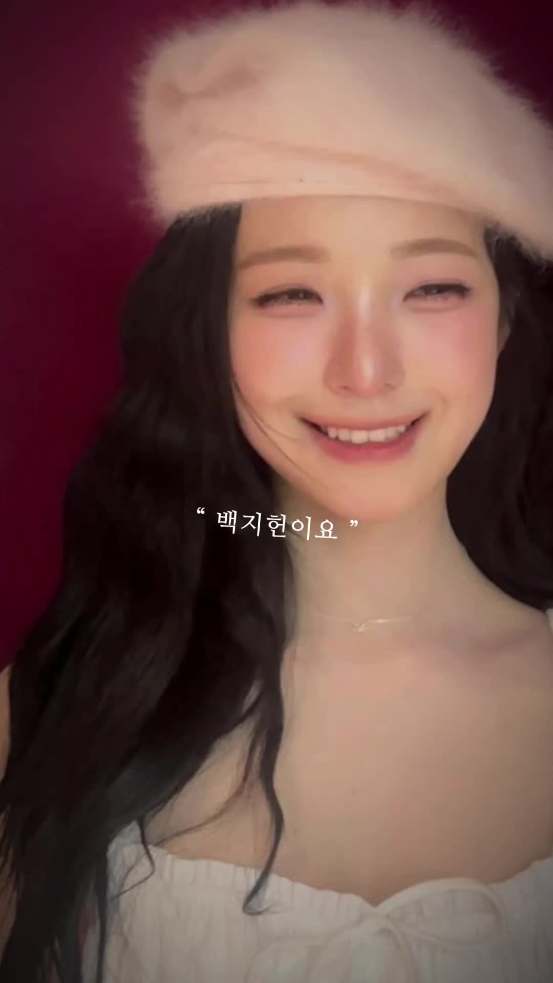 @프로미스나인 팬계정