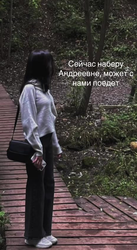 @пупс👼🏻