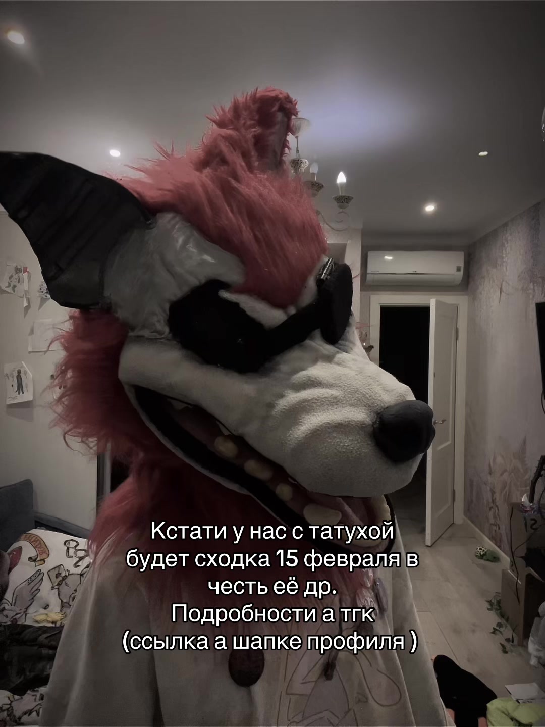 @Тгк: 🌱Бункер Дженнифер 🇺🇸