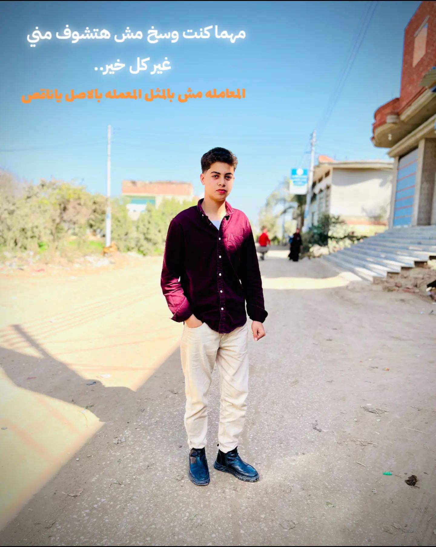 @ahmed rashed. 🥇