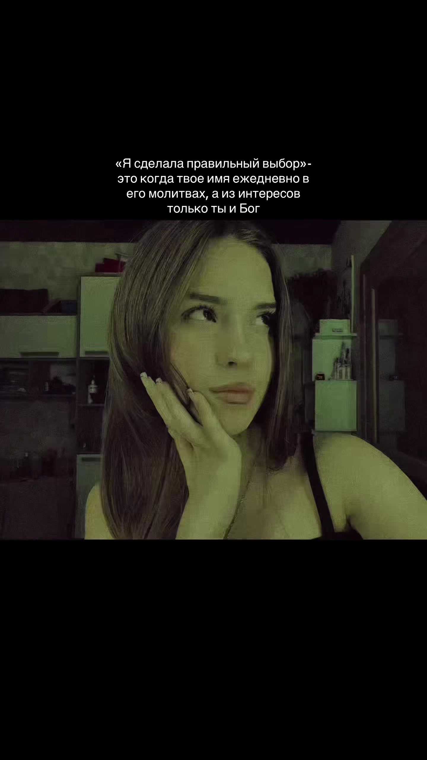 @lizabeth_believer
