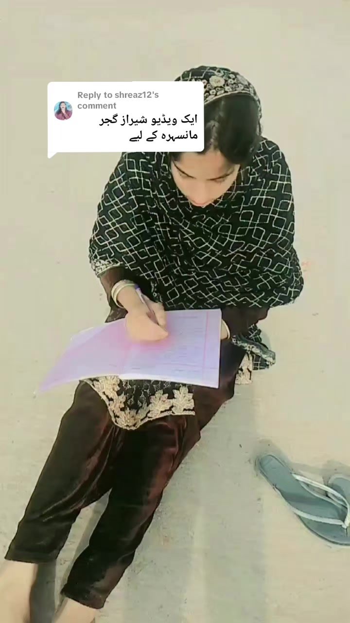 @Sana♡ کشمیری🥀