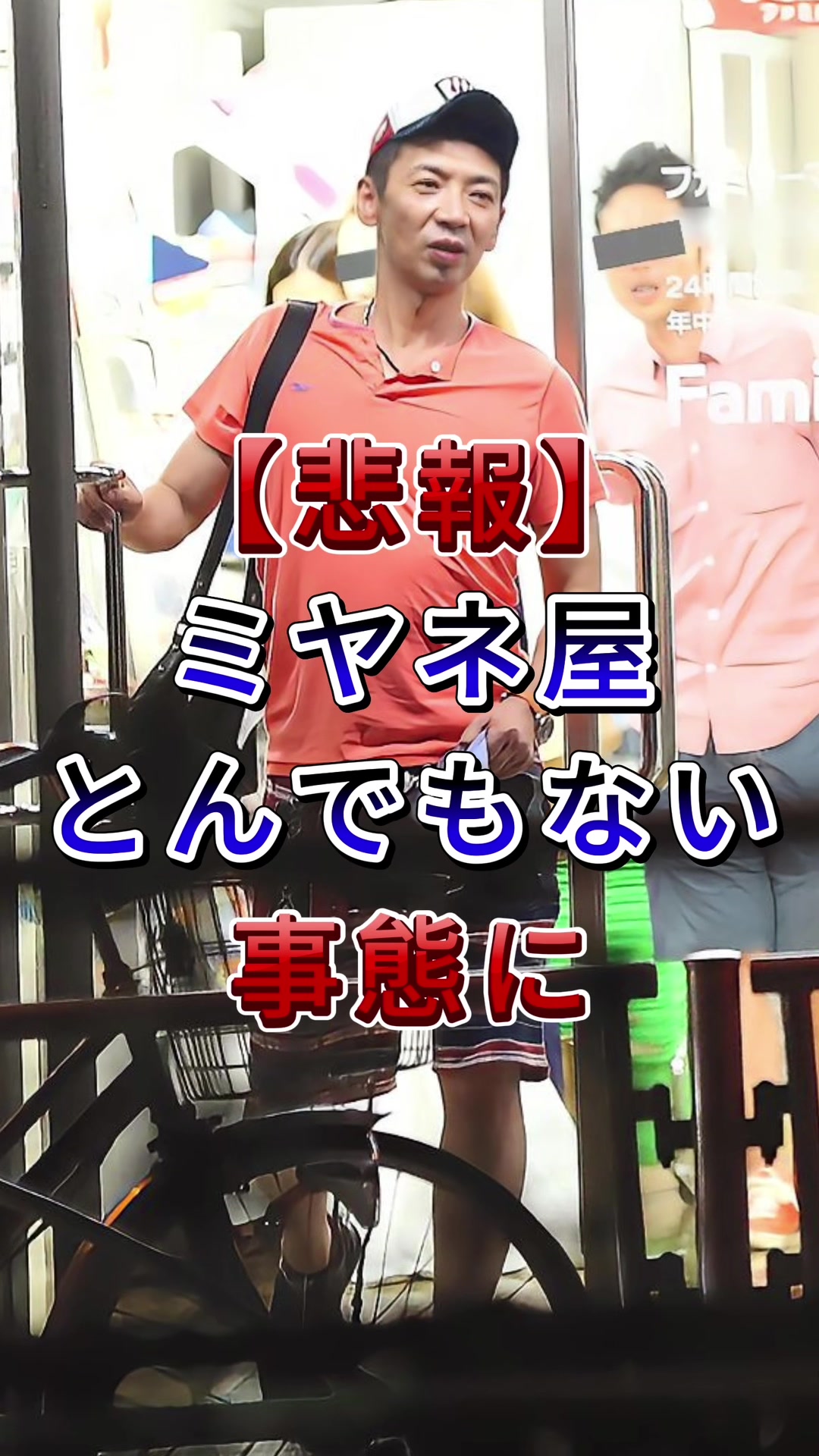@阿嘉菜葉