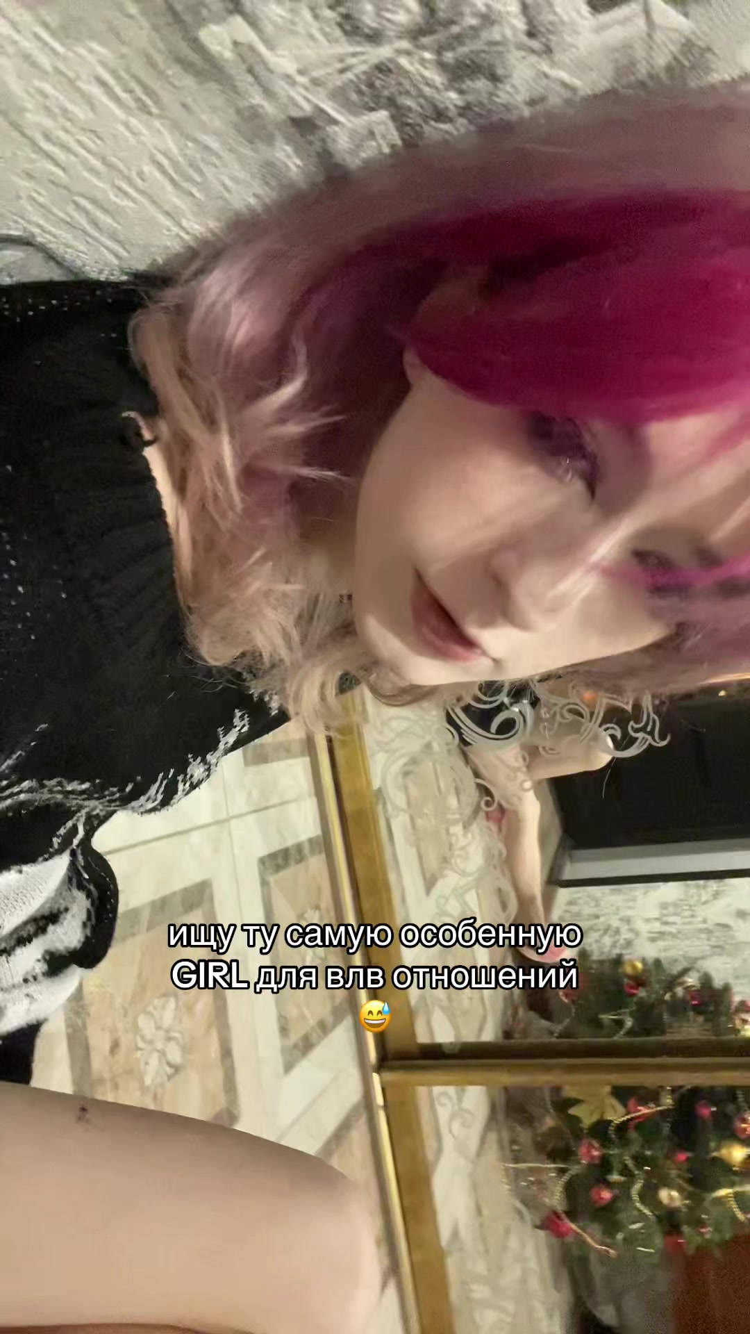 @w0tErknowww