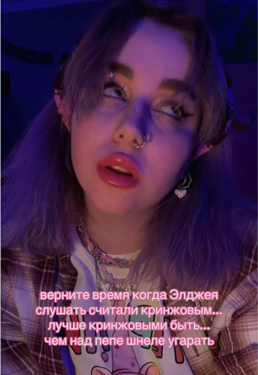 @🌸Дарьяша🌸