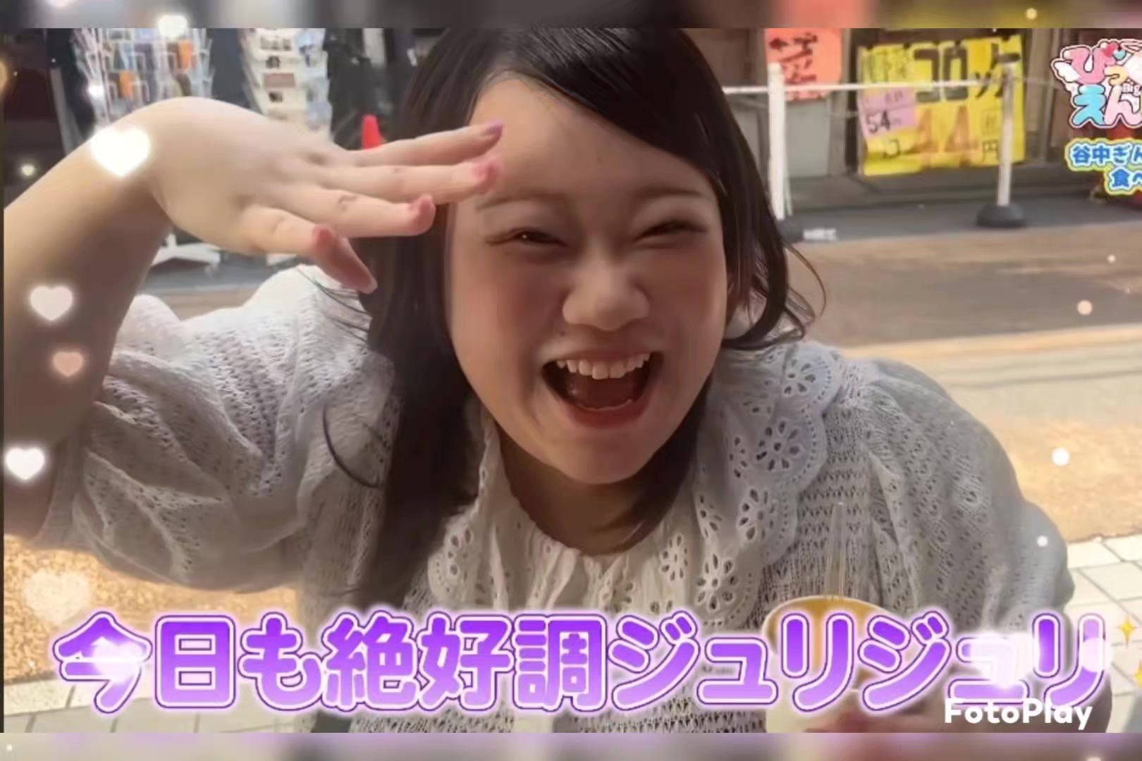 @へそのにおい