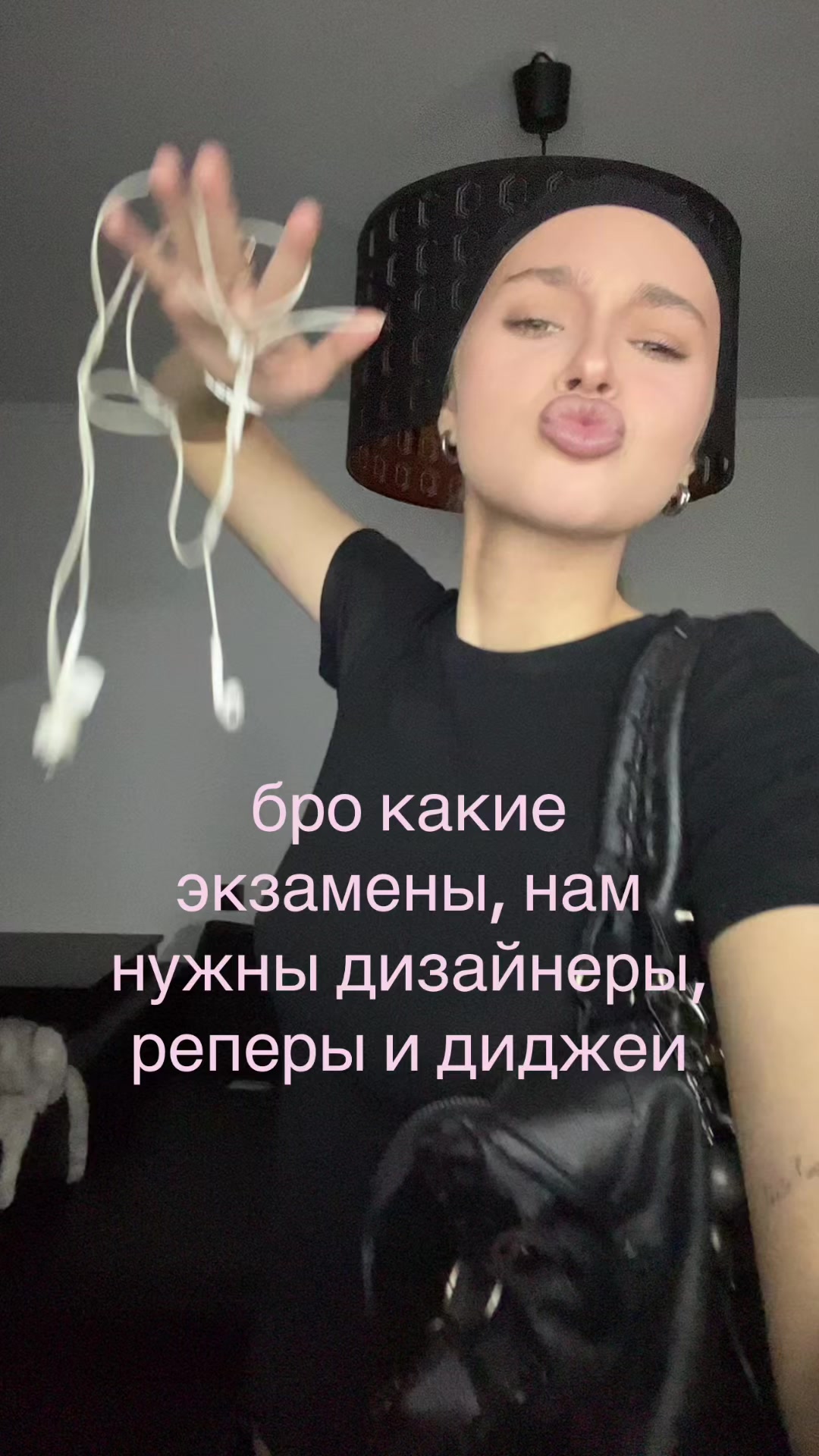 @полина зацепина