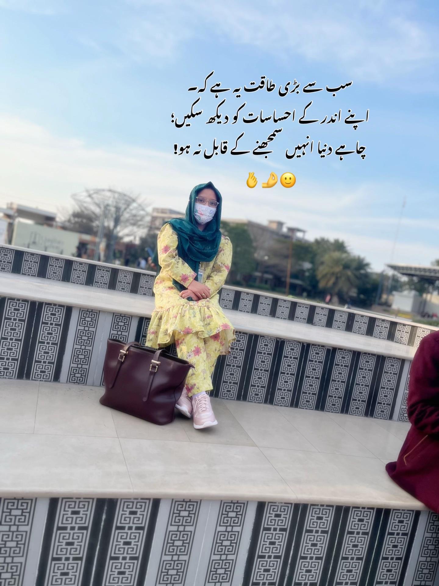 @ayeshaanaya17