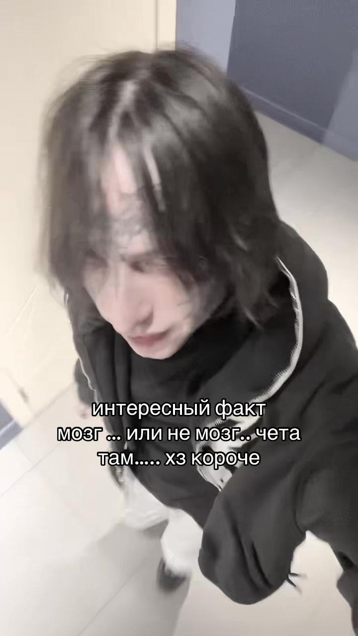 @anxmee