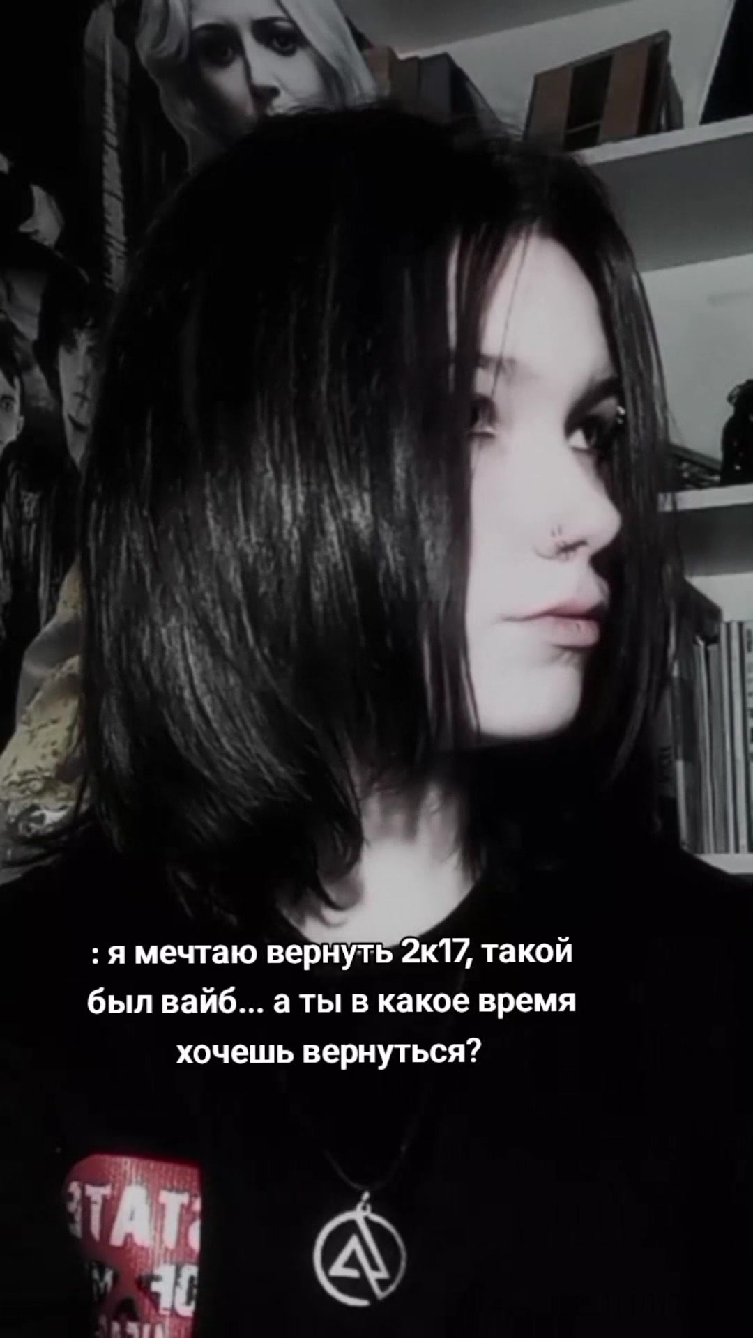 @энди